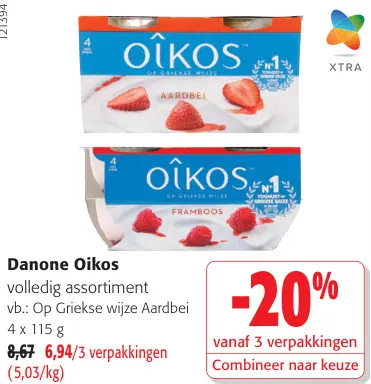 Promotie: Oikos