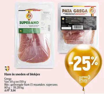 Aanbieding: Ham in sneden of blokjes