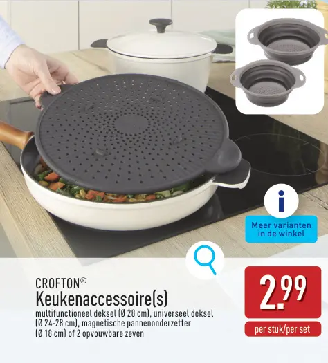 Promotie: Keukenaccessoire(s)