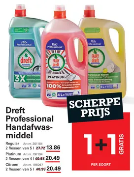 Aanbieding: Dreft Professional Handafwasmiddel Regular