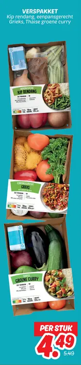 Aanbieding: Verspakket