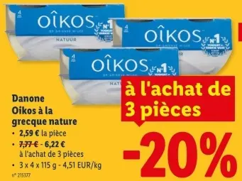 Offre: Oikos à la grecque nature