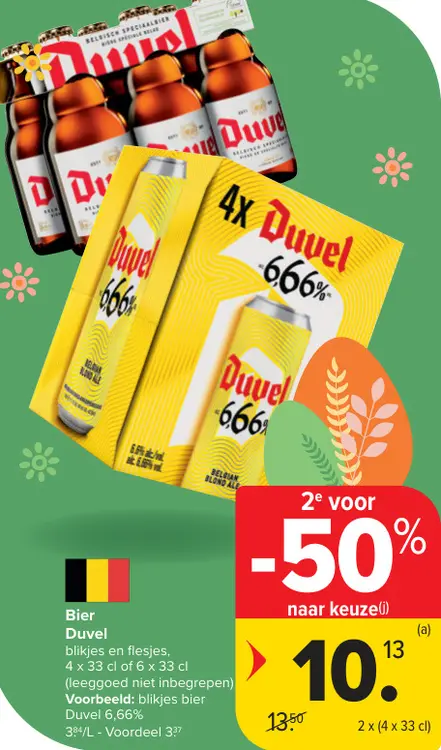 Promotie: Duvel