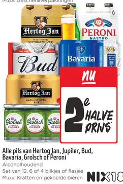 Aanbieding: Alle pils van Hertog Jan, Jupiler, Bud, Bavaria, Grolsch of Peroni