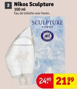 Aanbieding: Nikos Sculpture