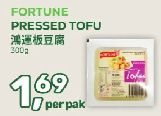 Aanbieding: Pressed tofu