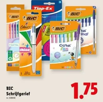 Promotie: Schrijfgerief