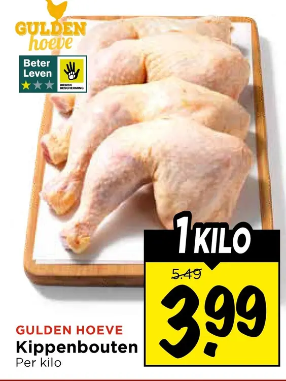 Aanbieding: Kippenbouten