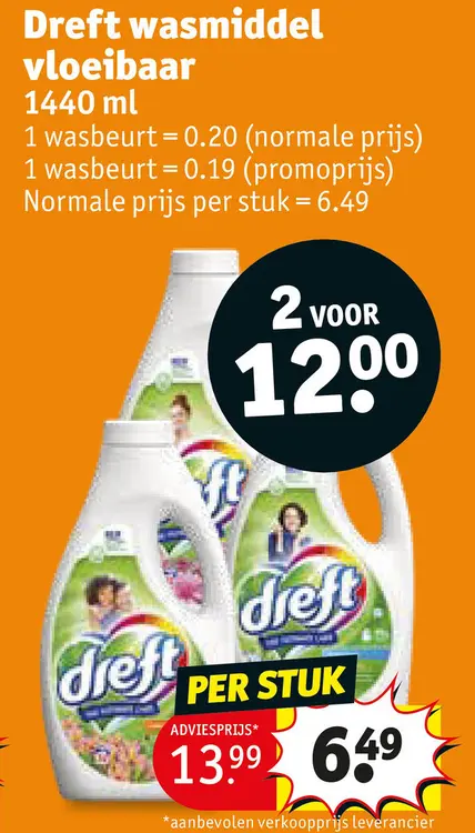 Promotie: Dreft wasmiddel vloeibaar