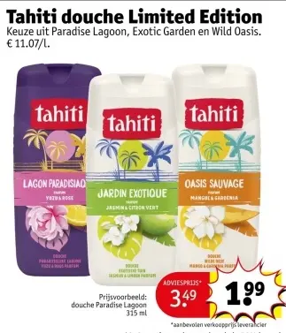 Promotie: douche Limited Edition