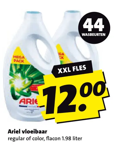 Aanbieding: Ariel vloeibaar
