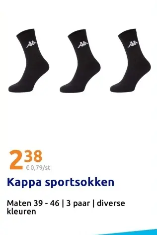 Aanbieding: sportsokken
