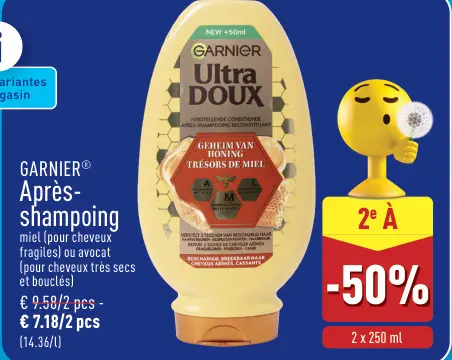 Offre: Après-shampoing