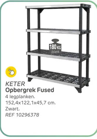 Aanbieding: Keter rek fused 4 planken 122,1x45,7x152,4cm zwart