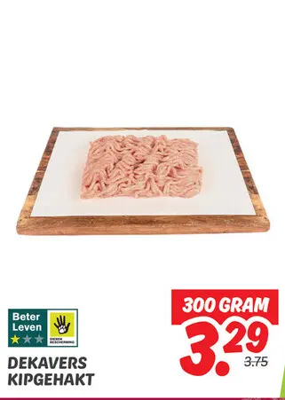 Aanbieding: Dekavers kipgehakt