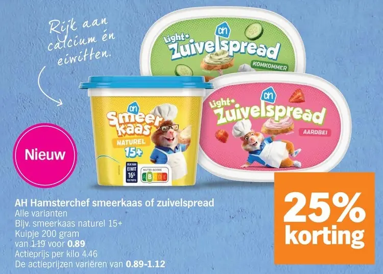 Promotie: Hamsterchef smeerkaas of zuivelspread
