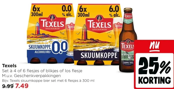 Aanbieding: Speciaalbier