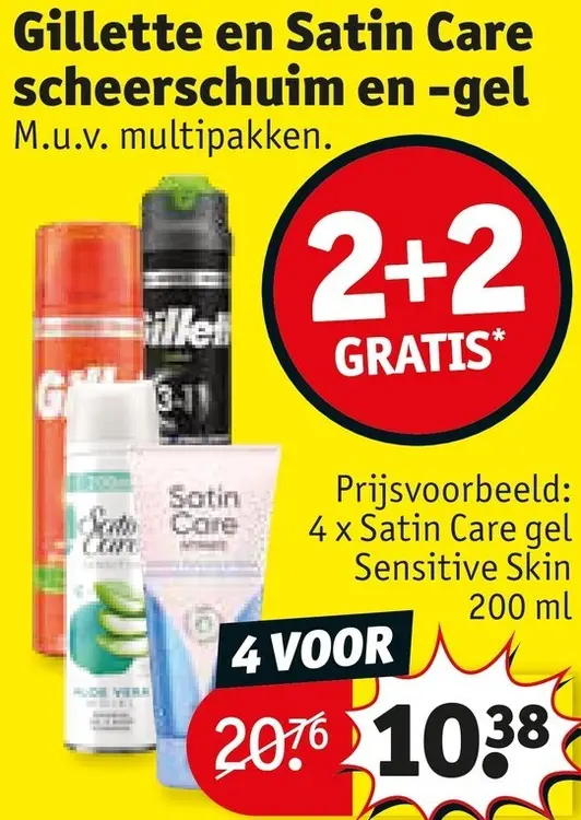 Promotie: Scheerschuim en -gel