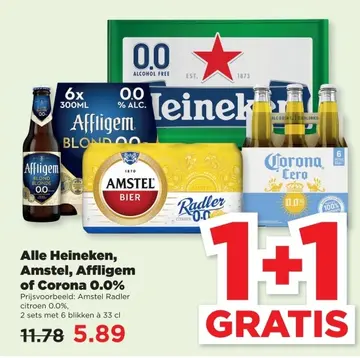 Aanbieding: Alle Heineken, Amstel, Affligem of Corona 0.0