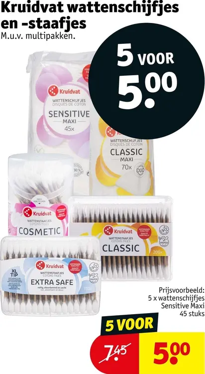 Promotie: Wattenschijfjes en -staafjes
