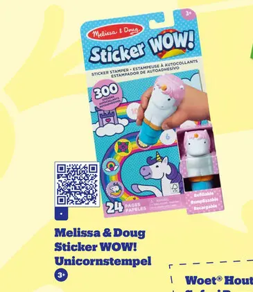 Aanbieding: Sticker WOW! Unicornstempel