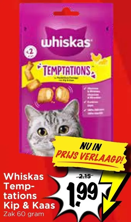 Aanbieding: Temptations Kip & Kaas