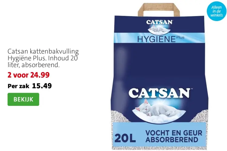 Aanbieding: Kattenbakvulling Hygiëne Plus