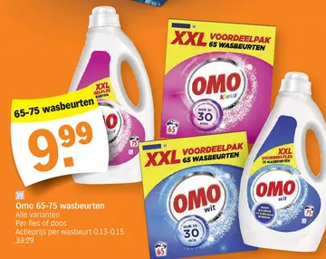 Aanbieding: Omo wasbeurten