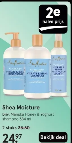 Aanbieding: Manuka Honey & Yoghurt shampoo