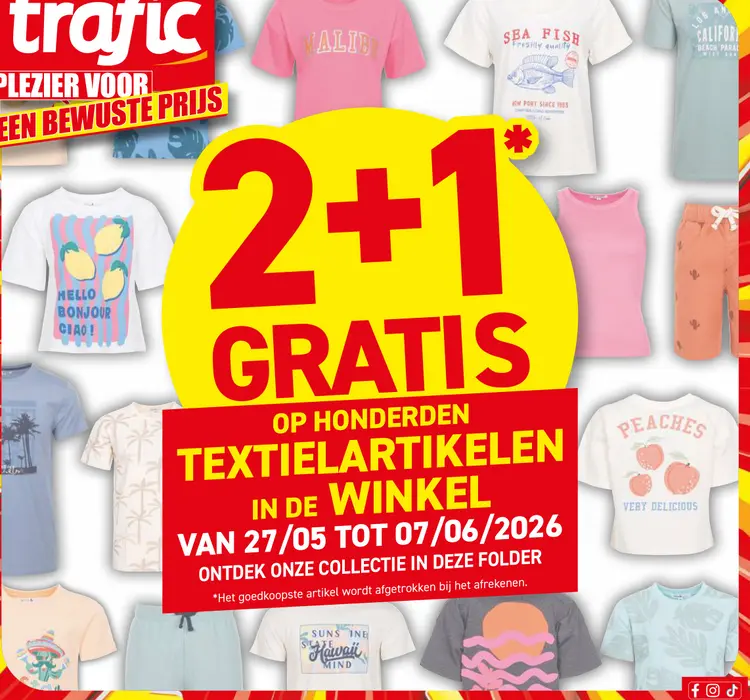 Promotie: Textile Articles