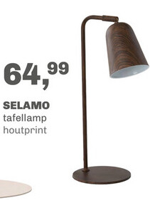 Aanbieding: Tafellamp Selamo houtprint Donkerbruin