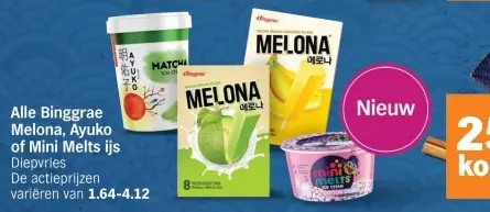 Aanbieding: Binggrae Melona, Ayuko of Mini Melts ijs