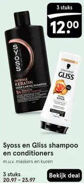 Aanbieding: Syoss en Gliss shampoo en conditioners