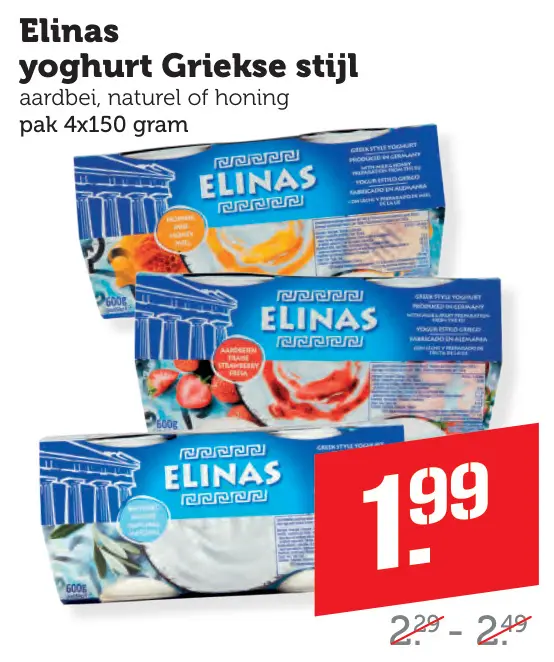 Aanbieding: Elinas yoghurt Griekse stijl
