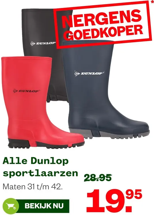 Aanbieding: Sportlaarzen