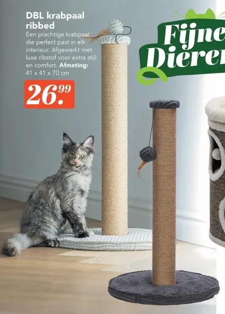 Aanbieding: DBL krabpaal ribbed