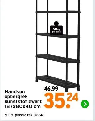 Aanbieding: opbergrek kunststof zwart