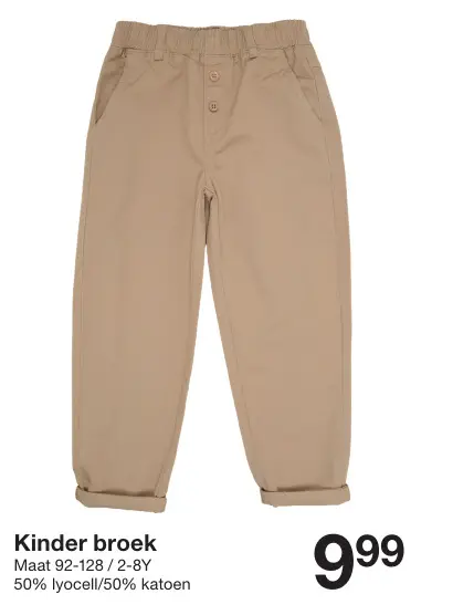Promotie: Kinder broek