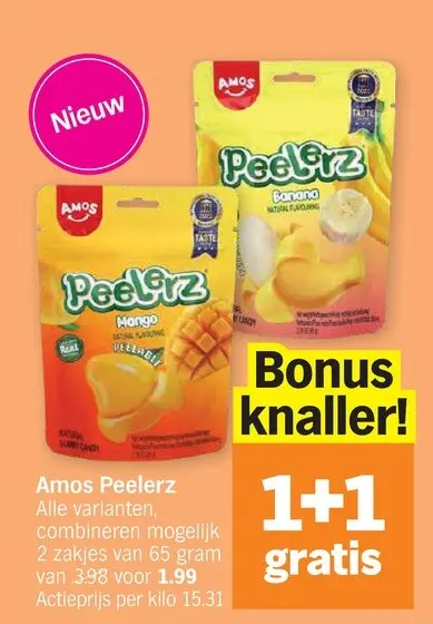 Promotie: Amos Peelerz