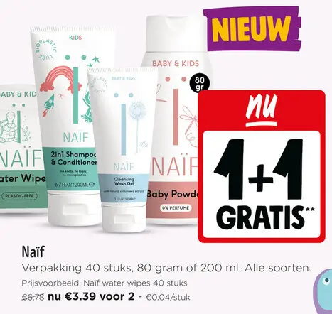 Promotie: Naïf