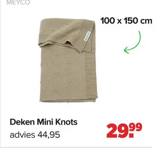 Promotie: Deken Mini Knots