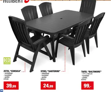 Aanbieding: Keter Corsica tuinstoel grafiet