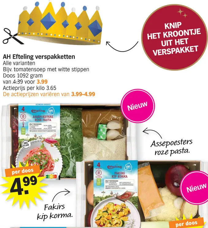Promotie: AH Efteling verspakketten
