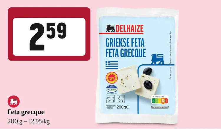 Offre: Fromage | Feta