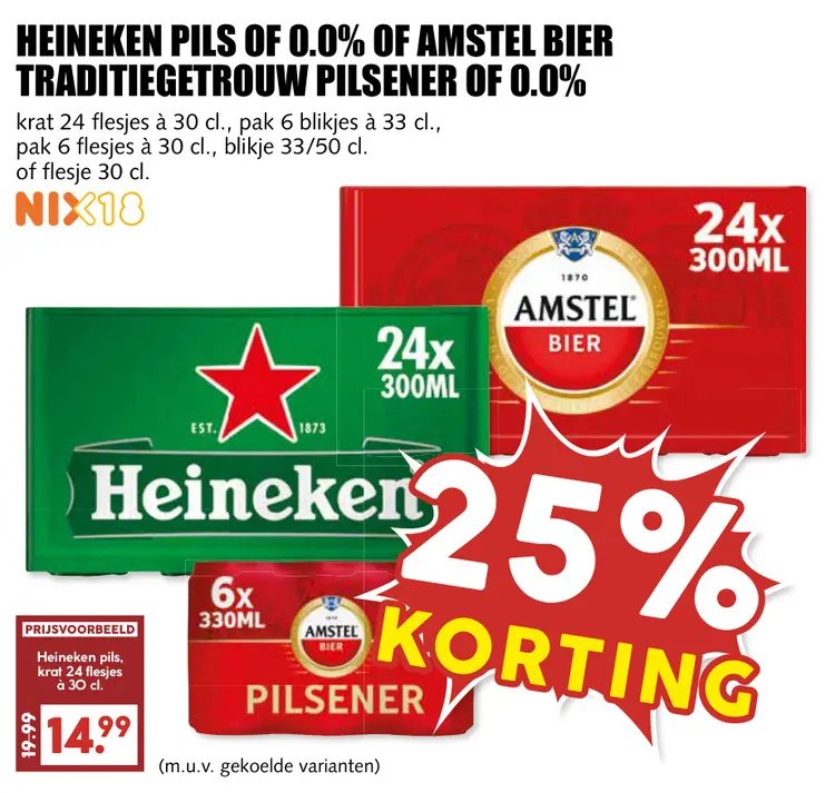 Aanbieding: Heineken pils of 0.0% of Amstel bier traditie