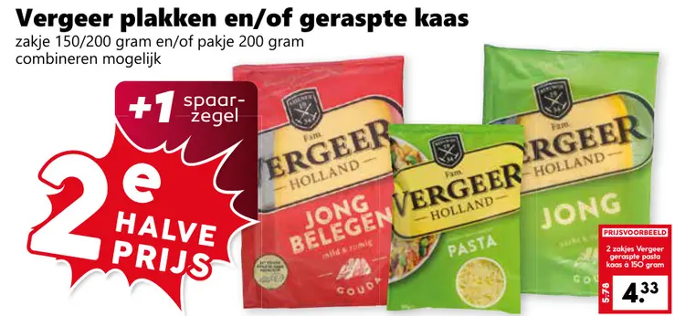 Aanbieding: Vergeer plakken en/of geraspte kaas