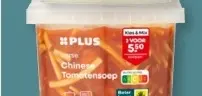 Aanbieding: Verse Chinese Tomatensoep