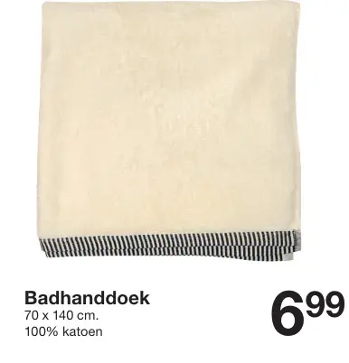 Aanbieding: Badhanddoek