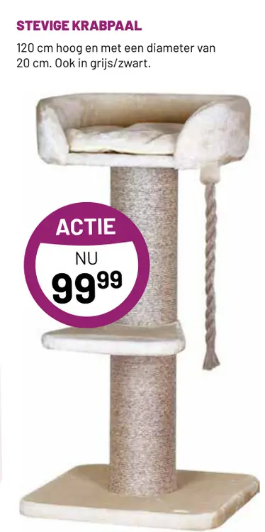 Aanbieding: Stevige krabpaal