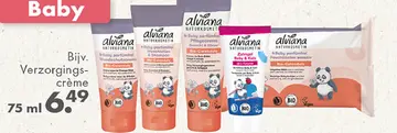 Aanbieding: Verzorgingscrème